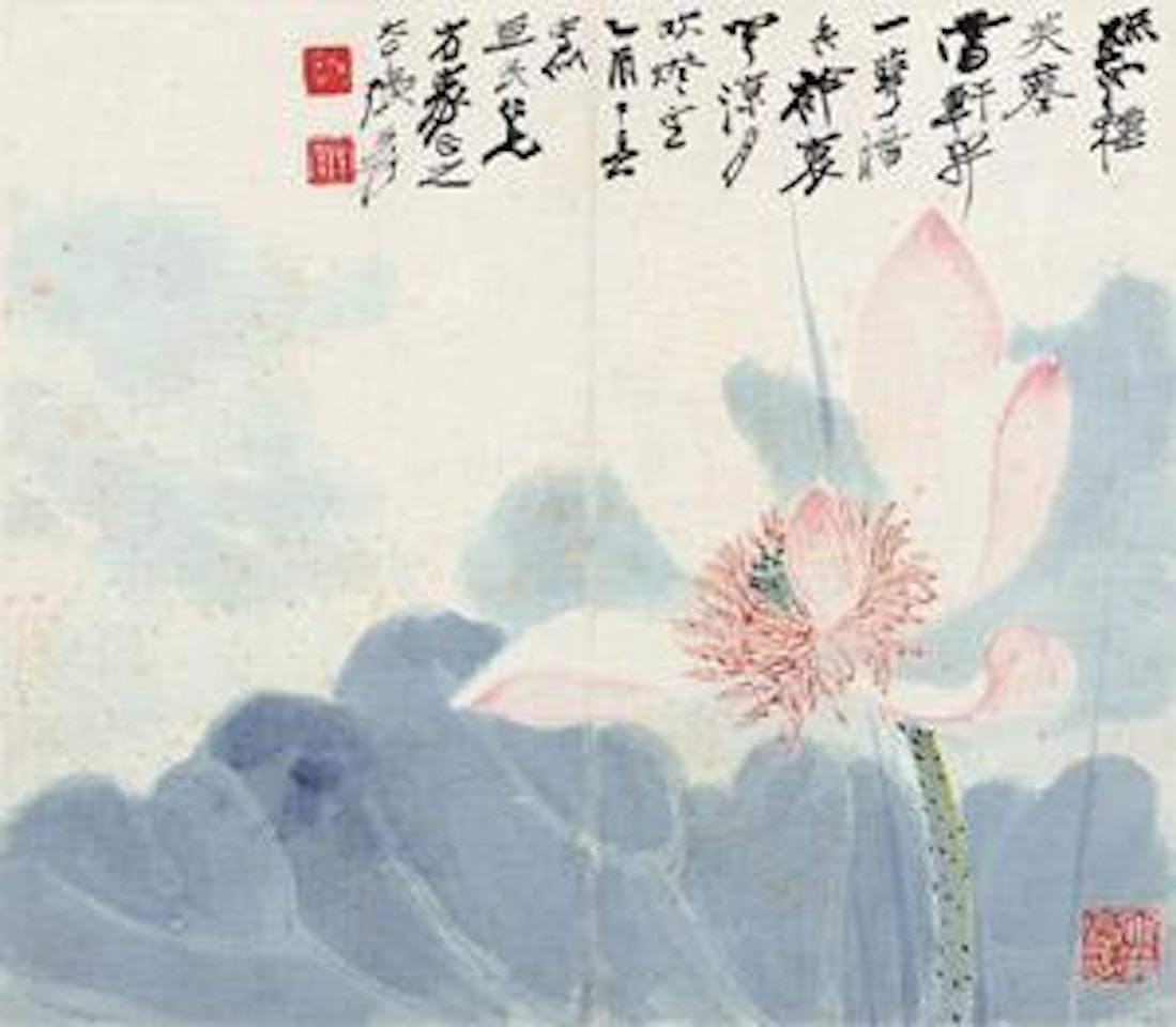 Lotus by Zhang Daqian