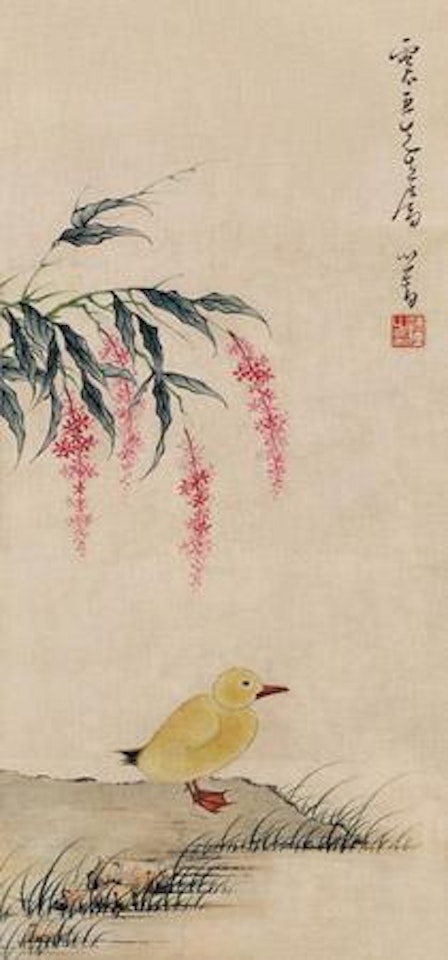 Ducks by Pu Ru