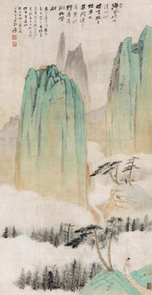Landscape by Zhang Daqian