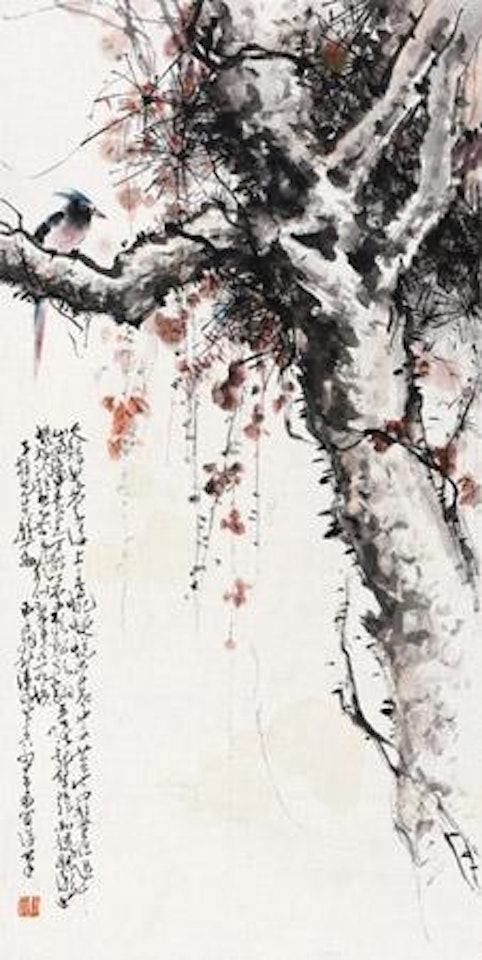 Pine Tree and Bird by Zhao Shao'ang