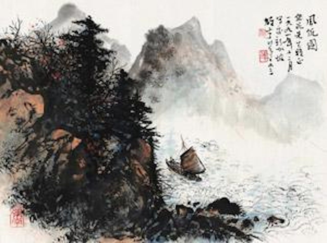 Ship by Li Xiongcai