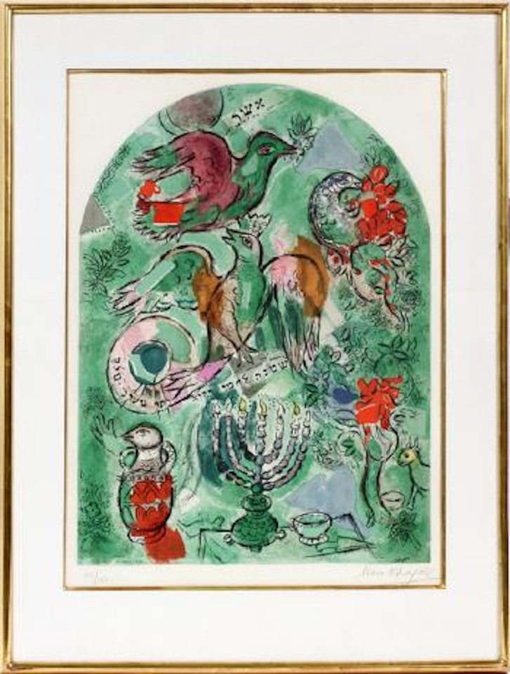 Tribe of Asher (after Marc Chagall) by Charles Sorlier