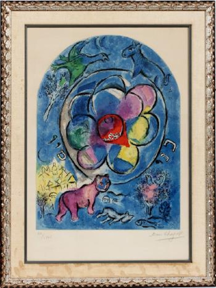 Tribe of Benjamin (after Marc Chagall) by Charles Sorlier