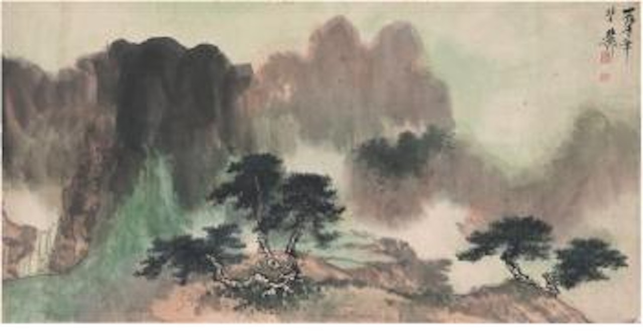 Green trees on the hills by Xie Zhiliu