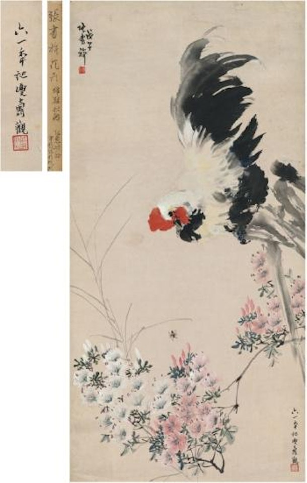 Rooster and azaleas by Zhang Shuqi