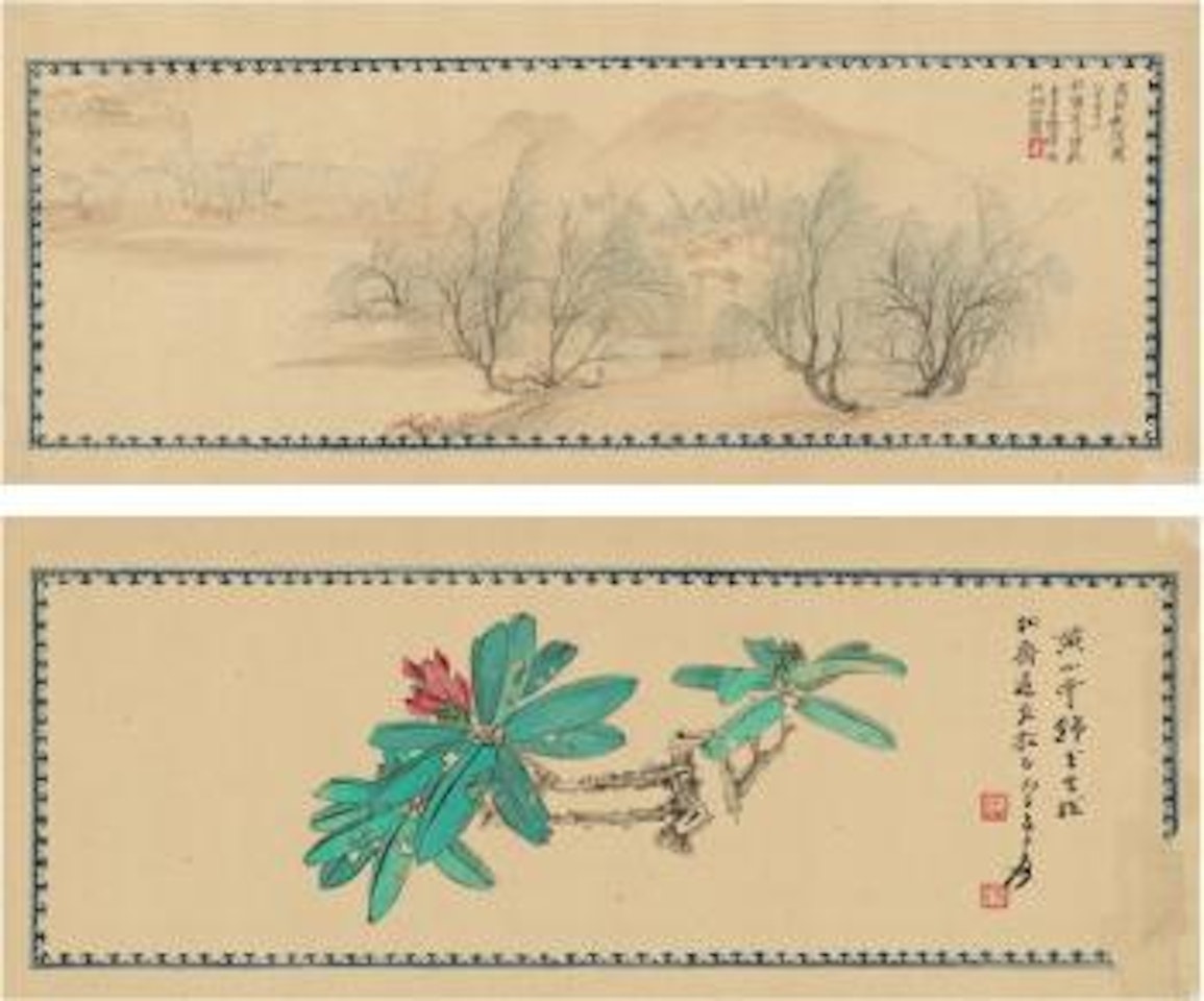 Landscape flowers by Zhang Daqian