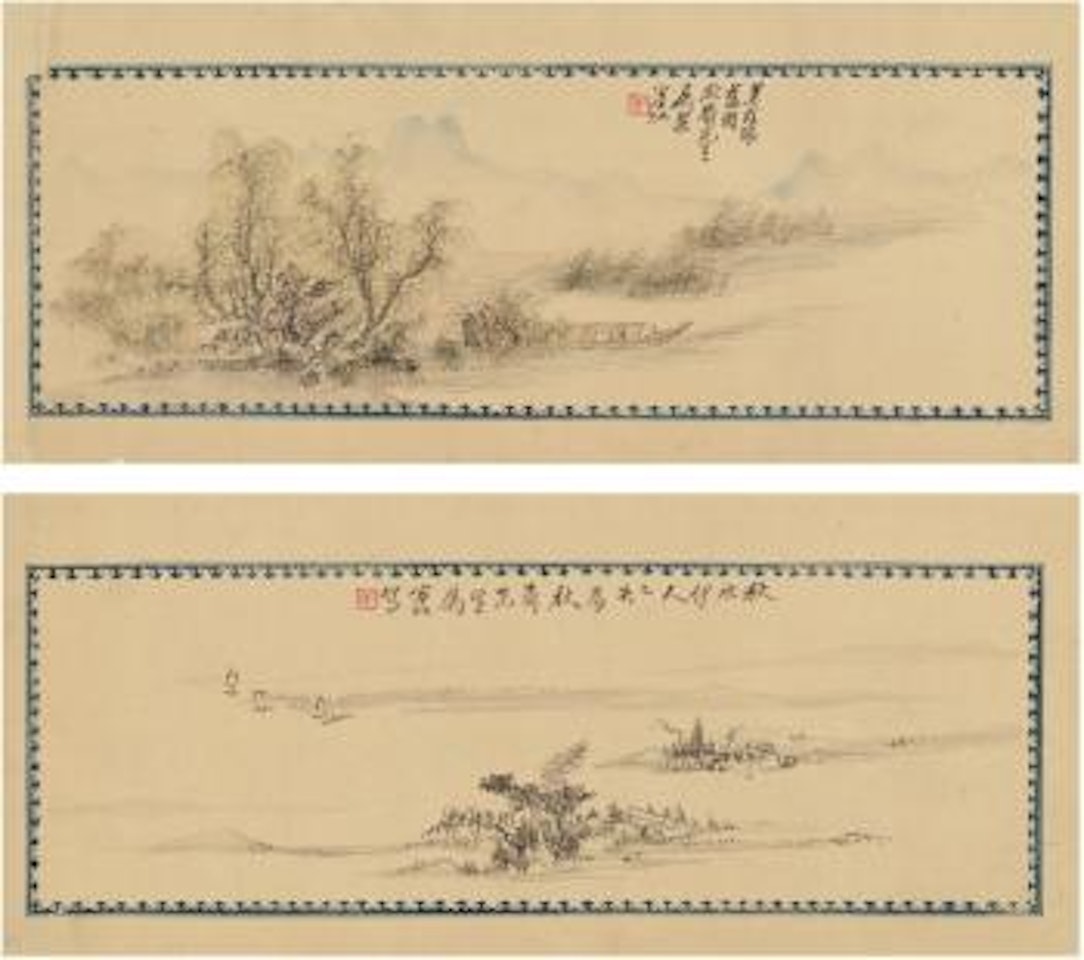 Landscape by Huang Binhong