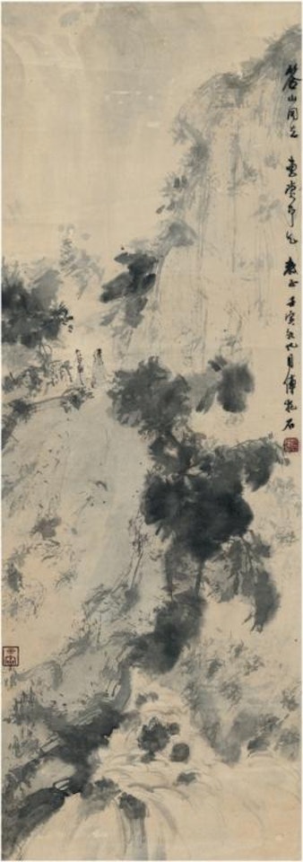 Meeting friend by spring by Fu Baoshi