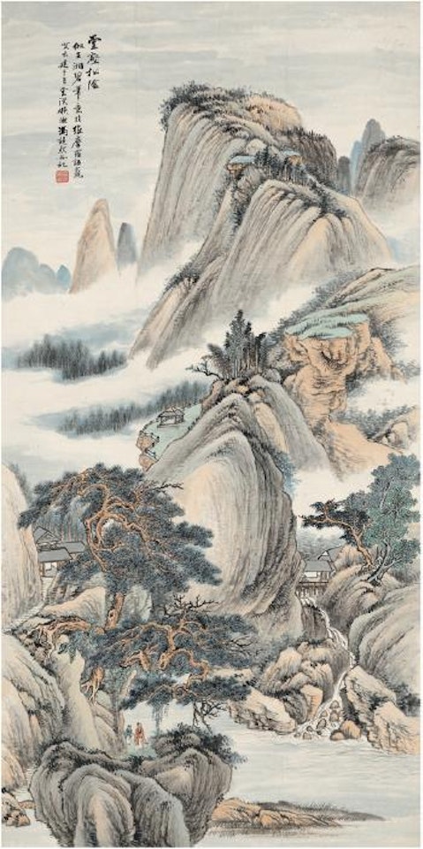 Cloud valley by Feng Chaoran
