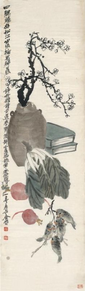 And Wang Zhen books, Prunus and vegetables by Wu Changshuo