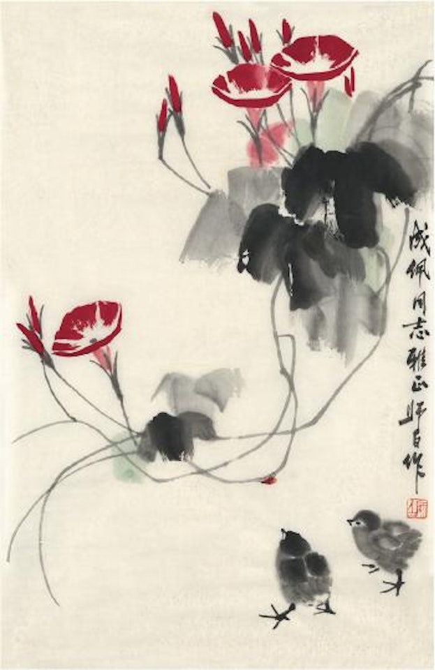 Flower and chickens by Lou Shibai