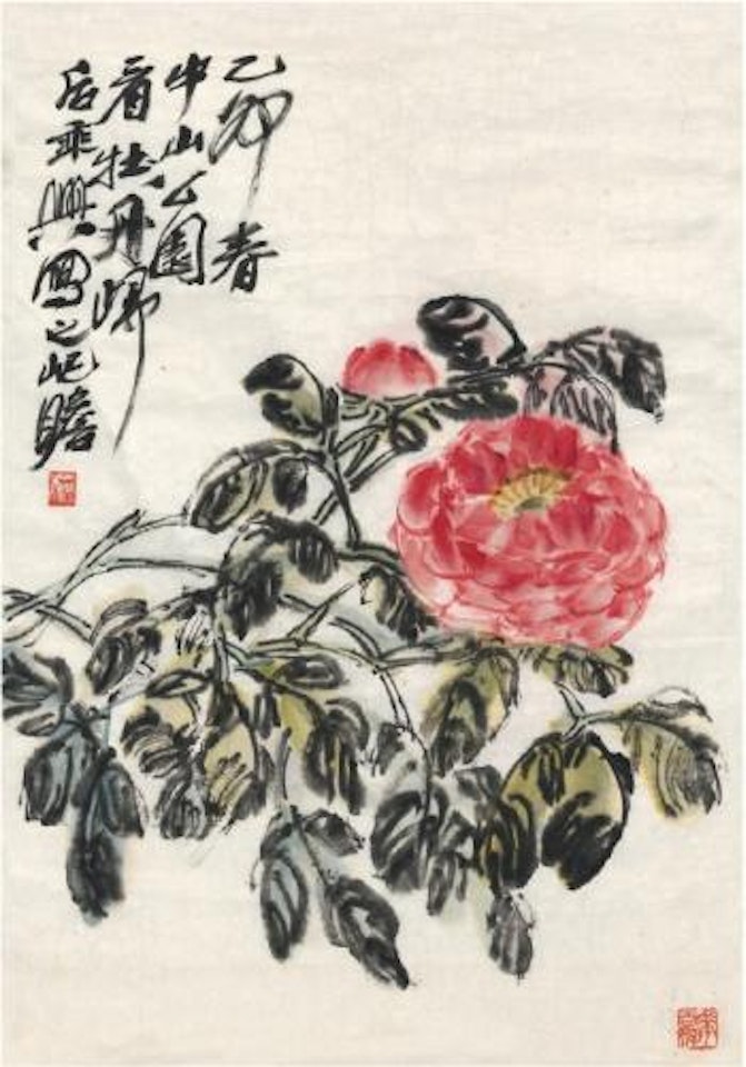 Peonies by Zhu Qizhan