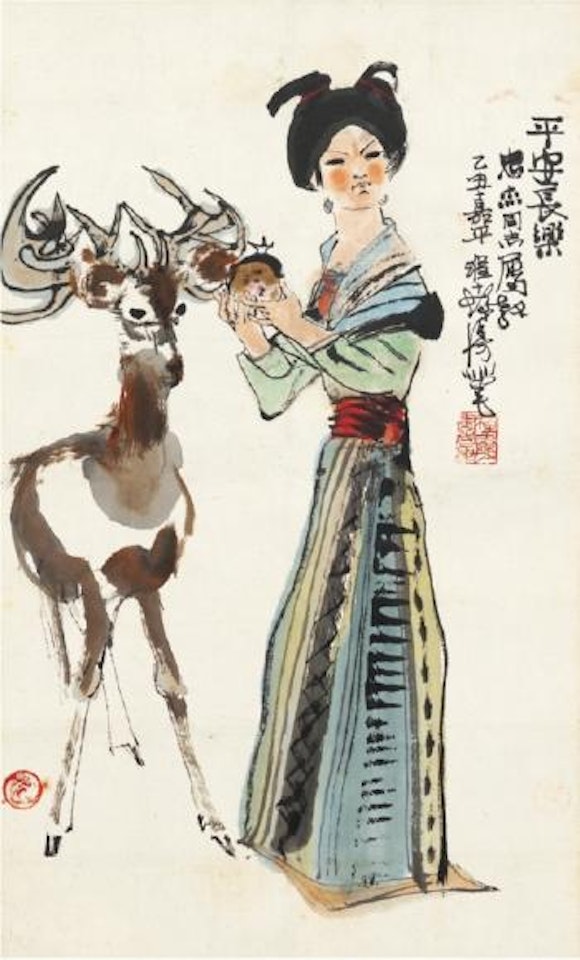 Girl and deer by Cheng Shifa