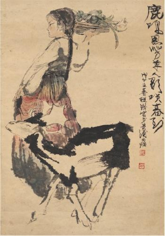 A shepherd girl by Cheng Shifa