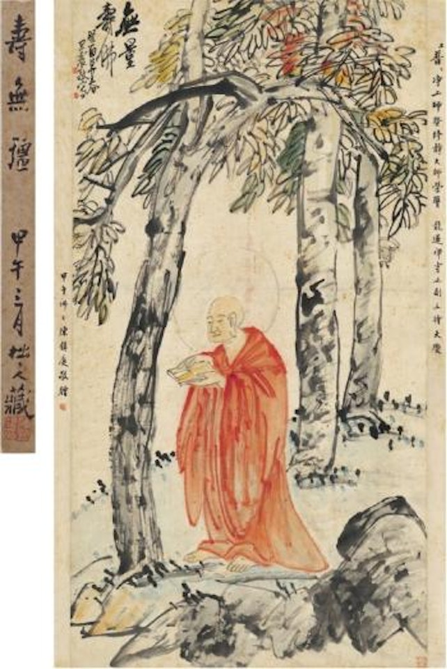 Amitayus by Wang Zhen