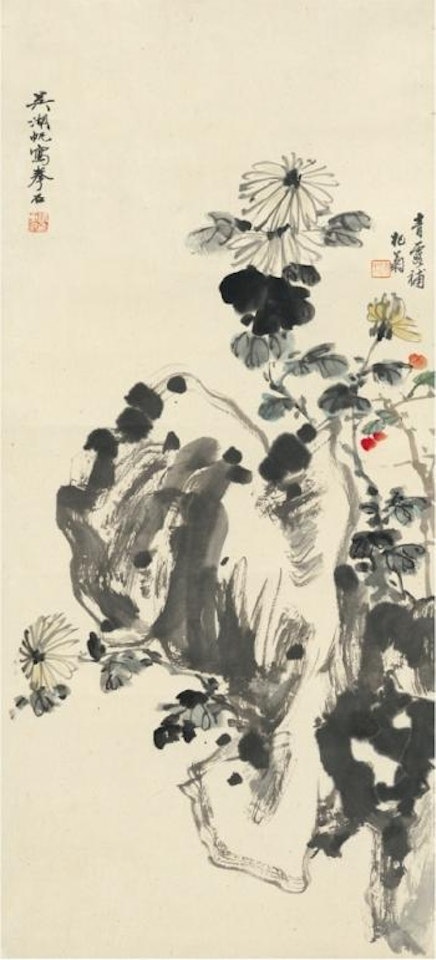 Chrysanthemum by Wu Hufan