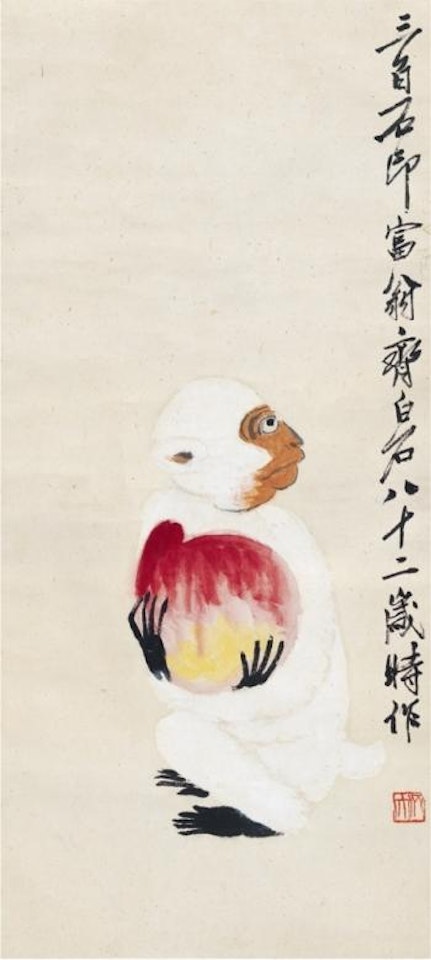 White monkey offering peach by Qi Baishi