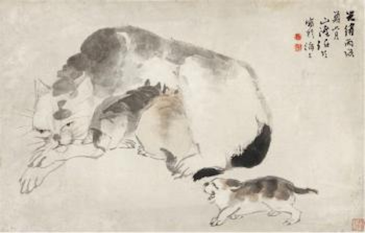 Pets' fun by Ren Bonian