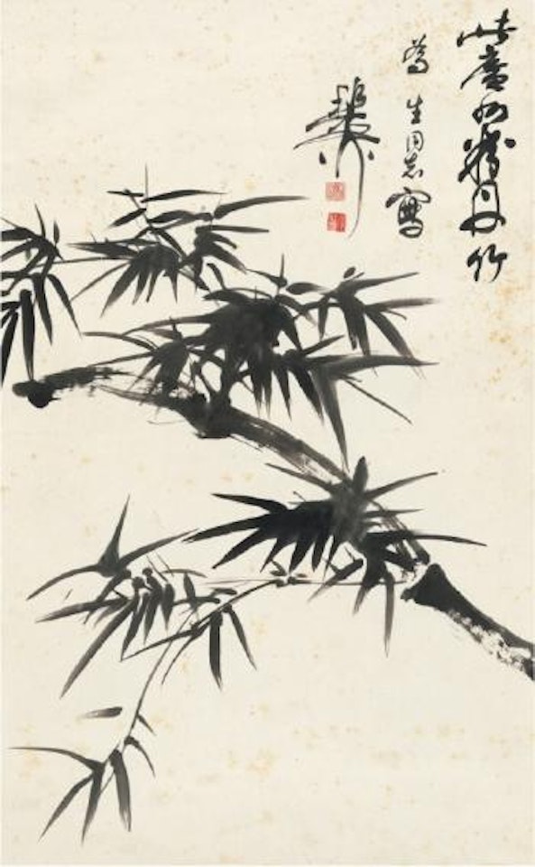 Ink bamboo by Xie Zhiliu