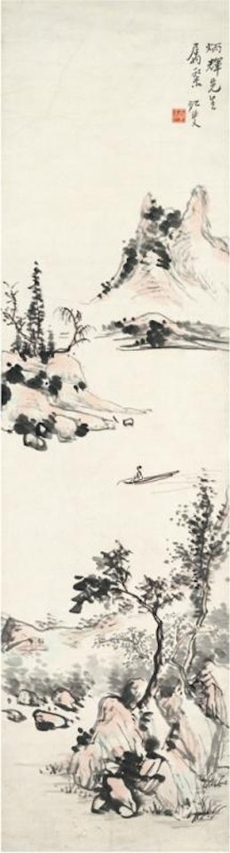 Fishing alone by Huang Binhong