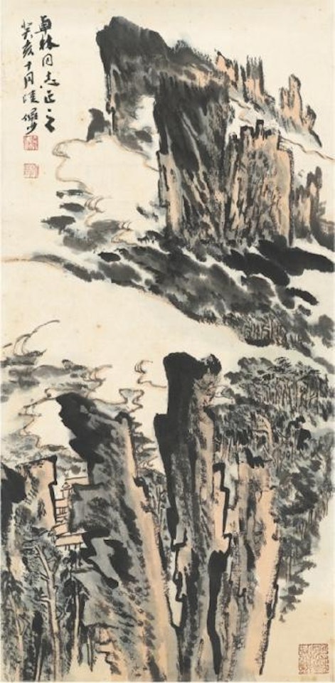 Autumn mountains by Lu Yanshao