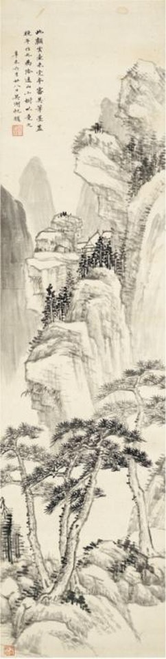 Misty pine hill by Wu Hufan