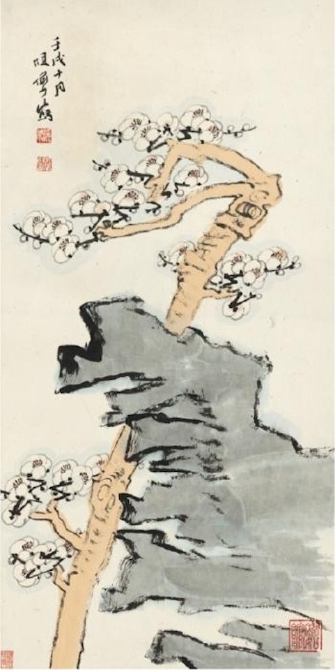 Prunus and rock by Lu Yanshao