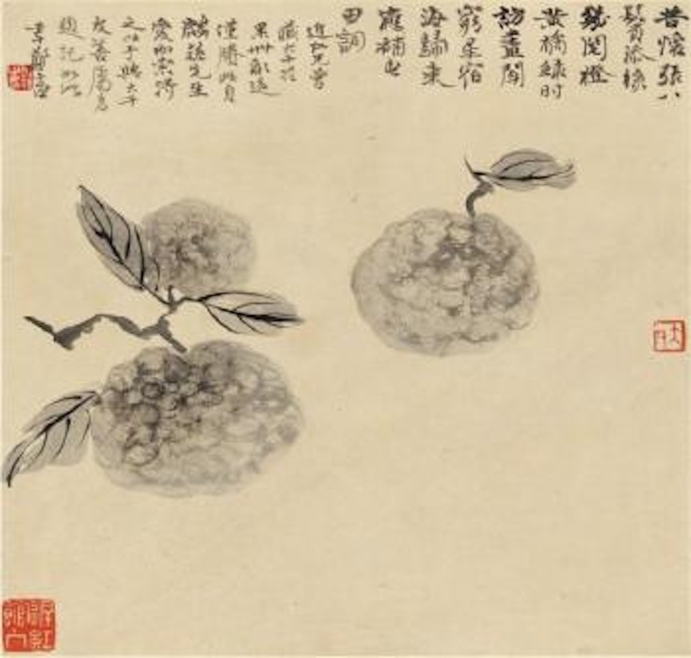 Lychees by Zhang Daqian