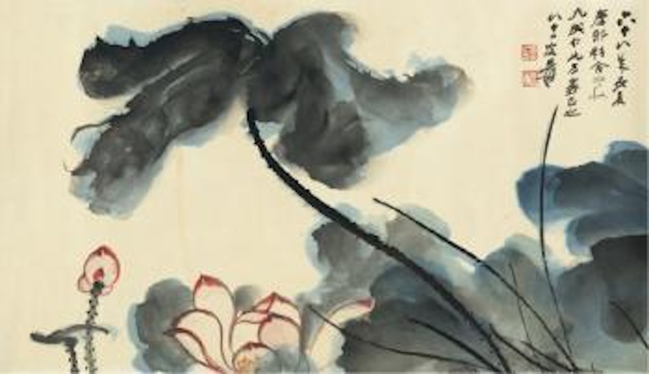 Serene lotus by Zhang Daqian