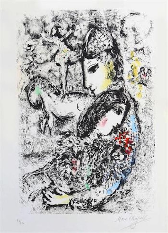Les enchanteurs by Marc Chagall