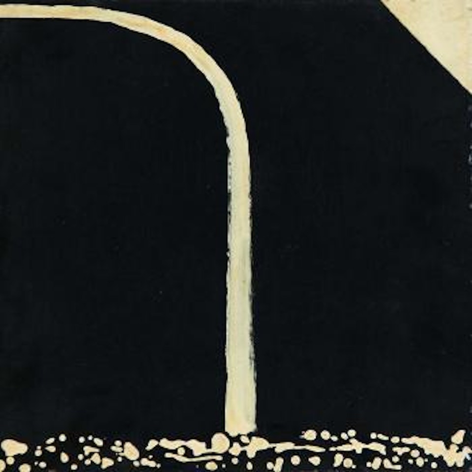 Waterfall ,
1964 by Colin Mccahon