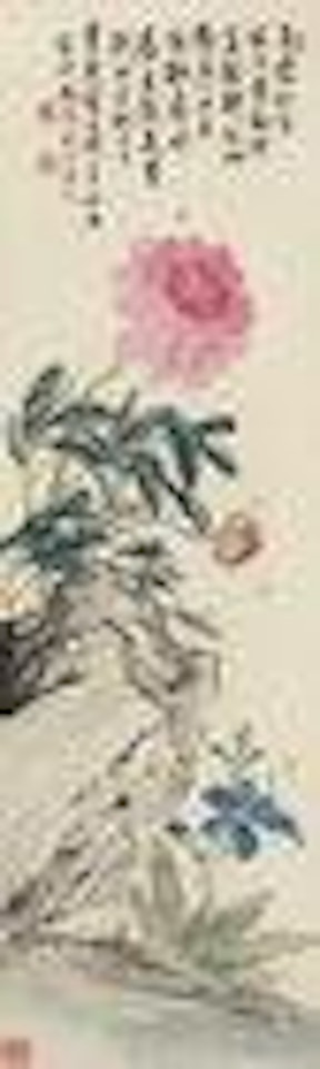 Peony by Chen Banding