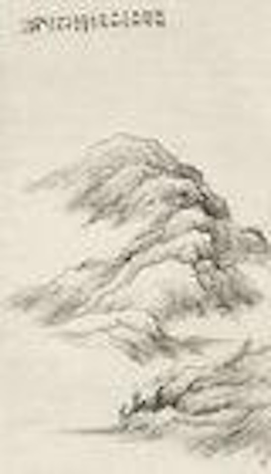 Landscape by Pan Tianshou
