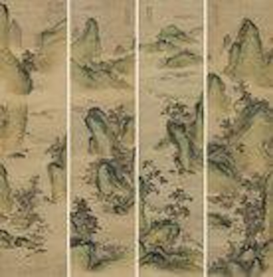Landscape by Dong Bangda