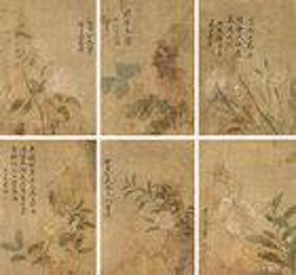 Flowers by Yun Shouping
