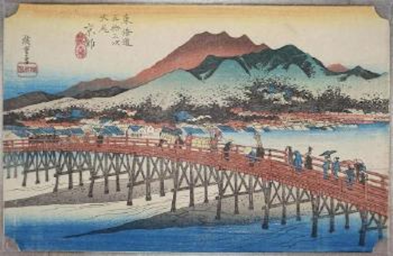 Tokaido gojusan tsugi no uchi, les cinquante-trois stations du Tokaido by Utagawa Hiroshige