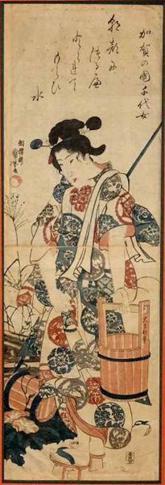 Jeune femme portant un baquet by Utagawa Kuniyoshi