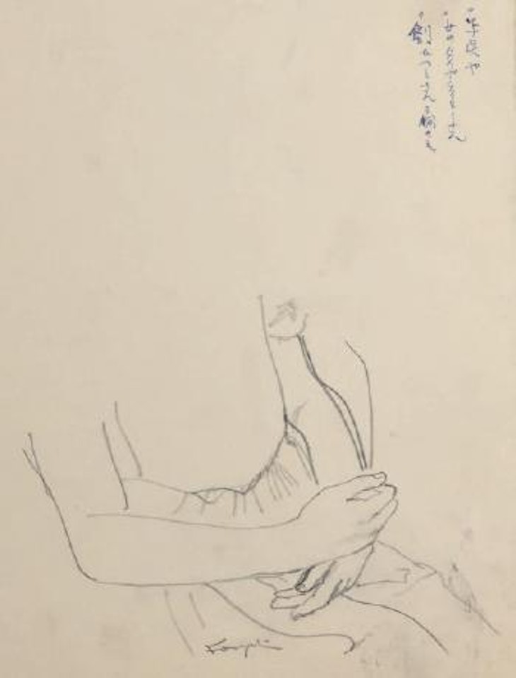 Etude de mains de femme by Leonard Tsuguharu Foujita
