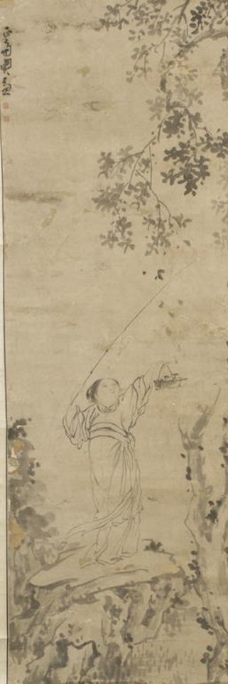 A lady picking fruits by Min Zhen