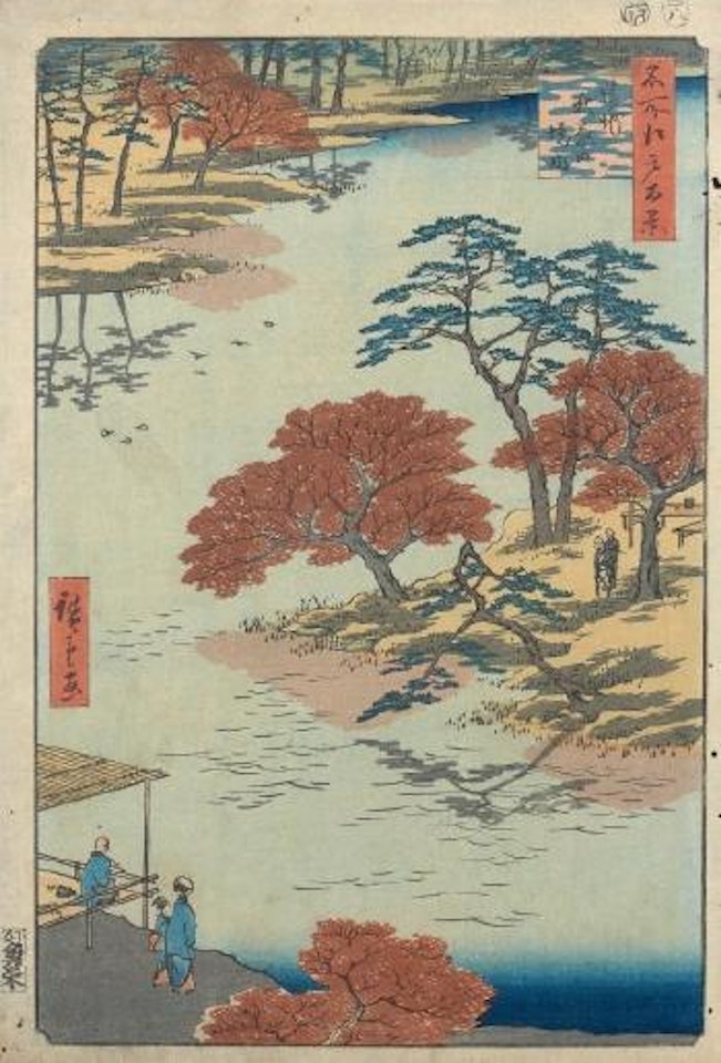 Ukeji Akiba no keidai, à l’intérieur du temple Akiba à Ukeji by Utagawa Hiroshige