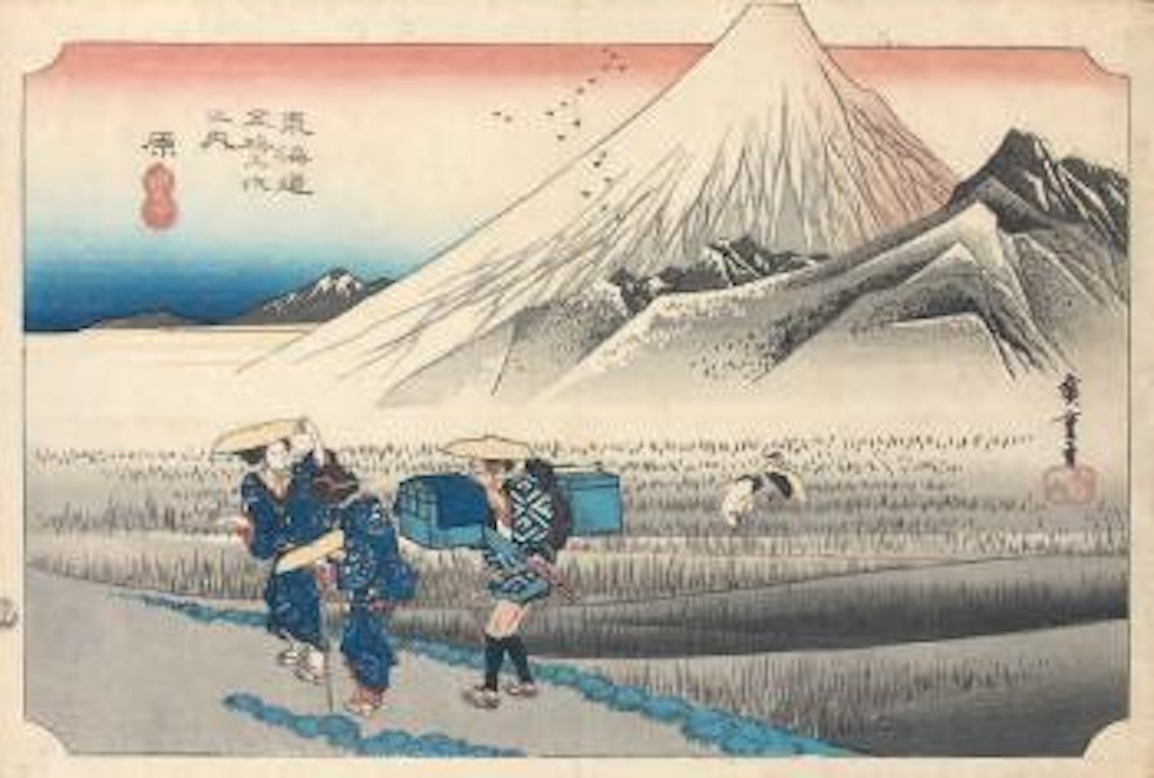 Hara, Asa no Fuji, le Mont Fuji à Hara, voyageurs près du Mont Fuji by Utagawa Hiroshige