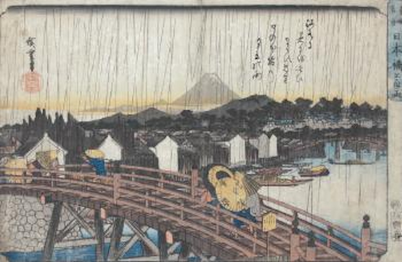 Nihonbashi no hakuu, pluie sur le Nihonbashi, personnages le traversant rapidement by Utagawa Hiroshige