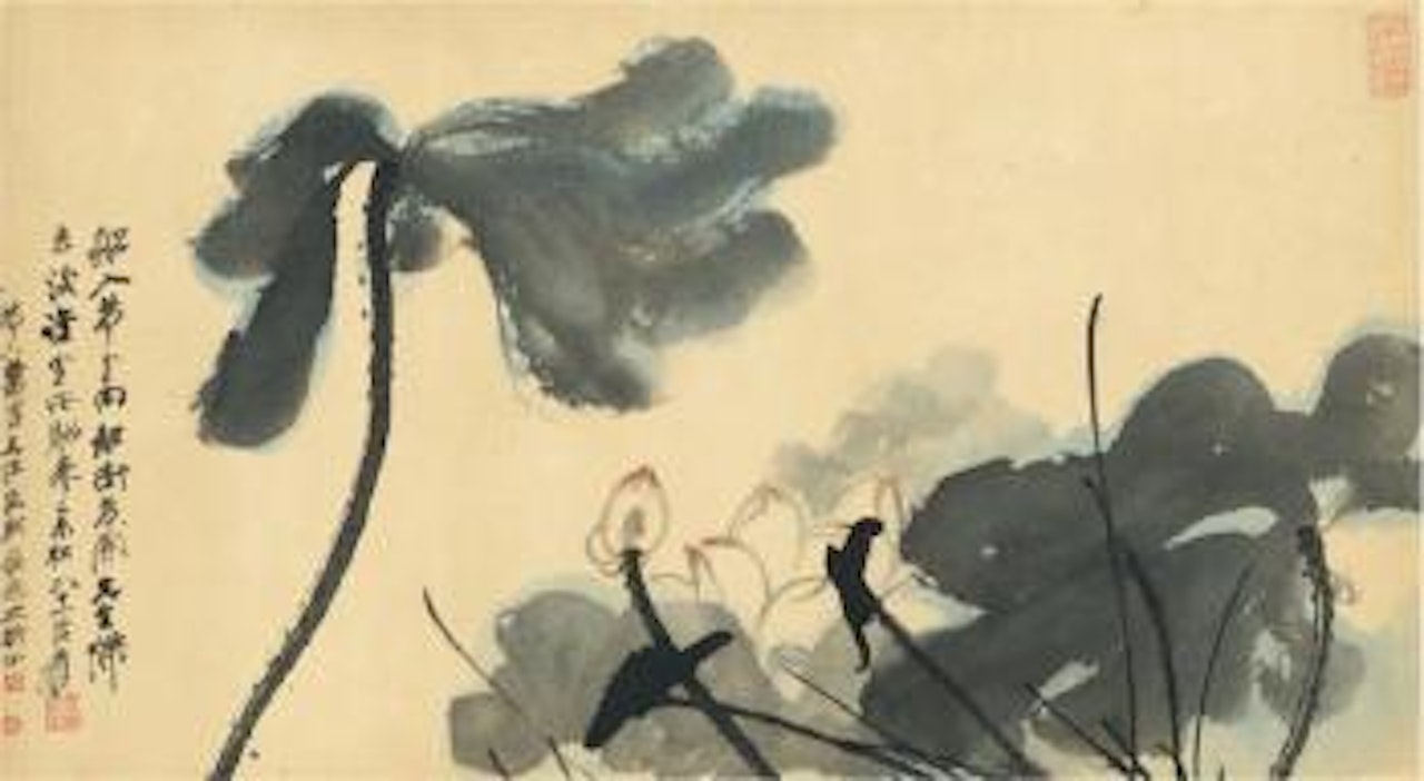 Fragrance from lotus pond by Zhang Daqian