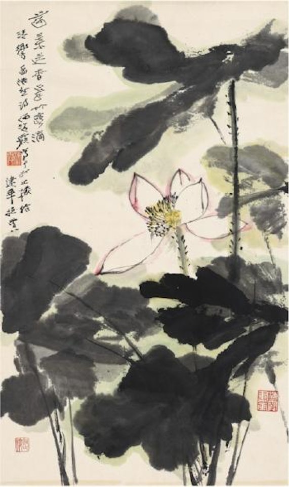 Fragrant lotus by He Haixia