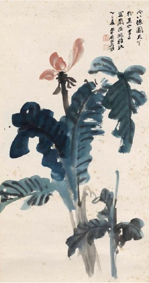 Plantain by Zhang Daqian
