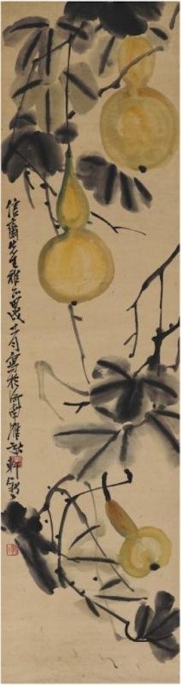 Yellow gourds by Li Kuchan