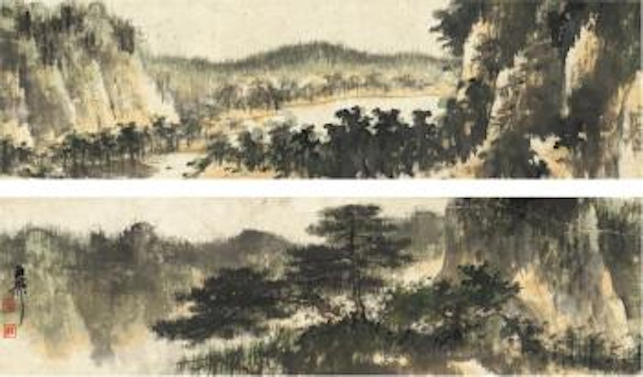 Trees in the mist by Xie Zhiliu
