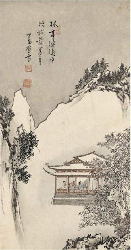 Meeting on snowy day by Pu Ru
