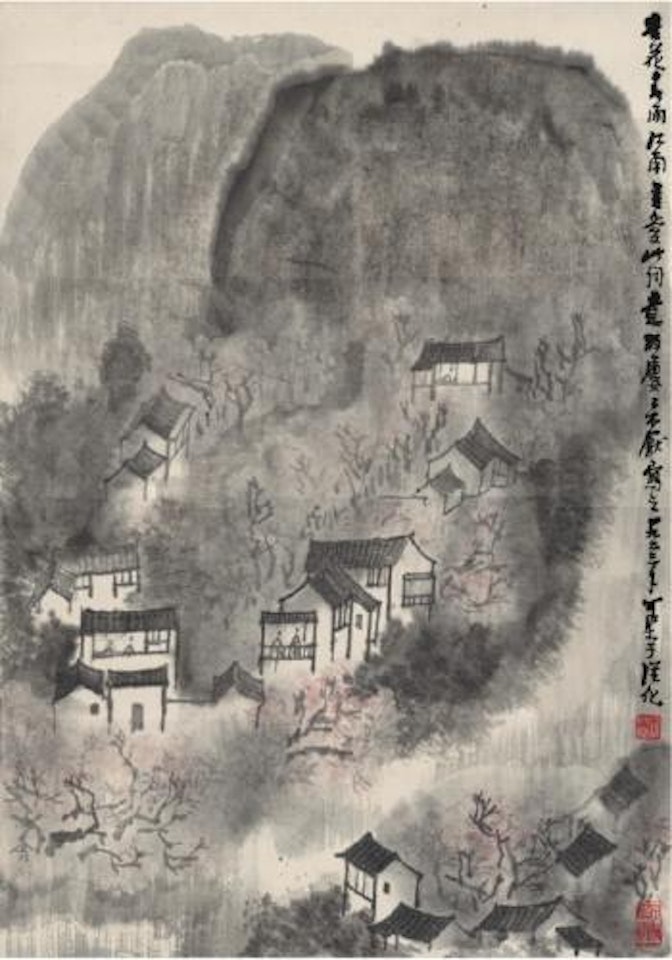 Jiangnan town in spring rain by Li Keran