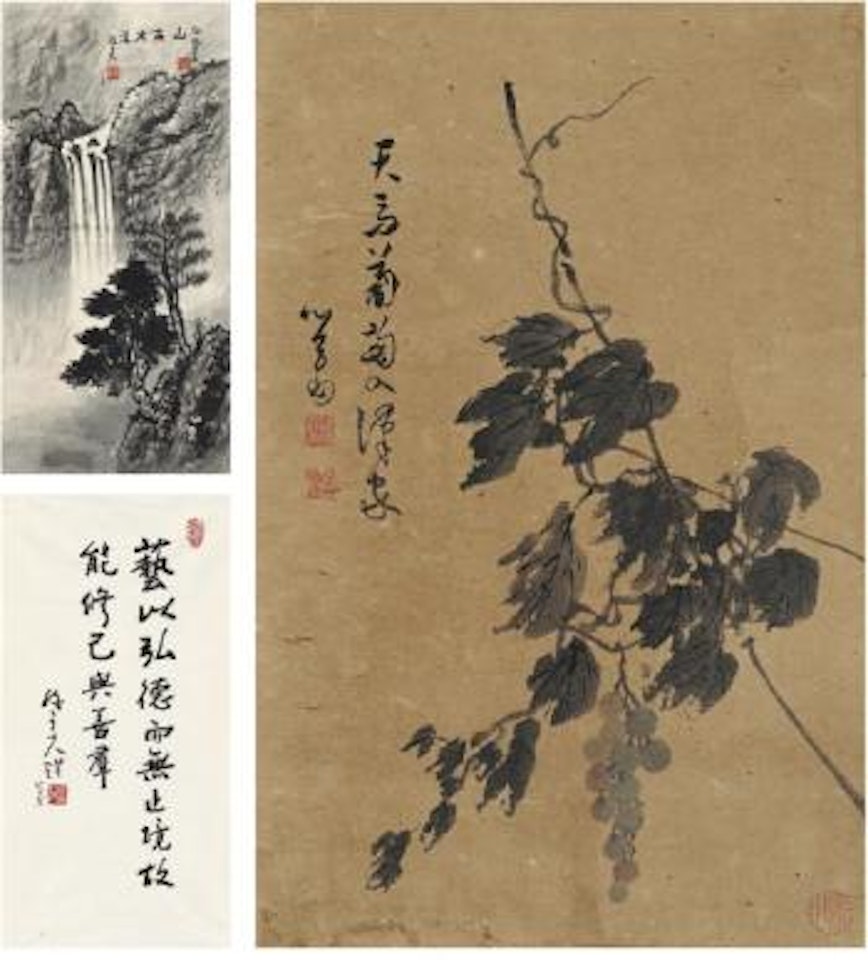 Grapes; Landscape; Calligraphy by Pu Ru